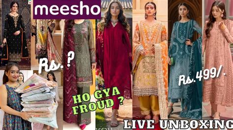 Meesho Huge Pakistani Suit Haul 🤭 Omg 😱इससे अच्छा कभी नहीं मिला 😜