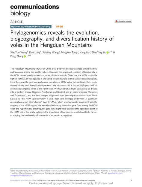 Pdf Phylogenomics Reveals The Evolution Biogeography And