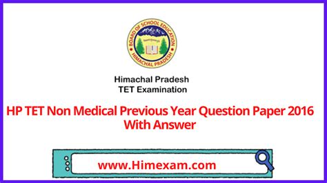 Hp Tet Non Medical Previous Year Question Paper With Answer