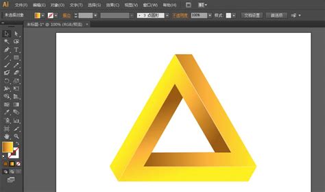 Ai怎么绘制3d立体的三角形 Ai三角形的画法 悠悠之家
