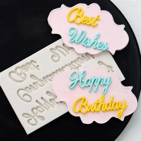 Yueyue Sugarcraft Wishes Happy Birthday Silicone Mold For Fondant Cake