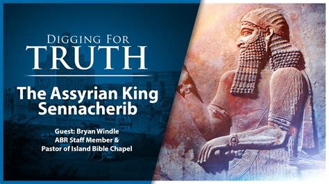 Assyrian King Sennacherib