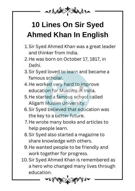 10 Lines On Sir Syed Ahmed Khan In English