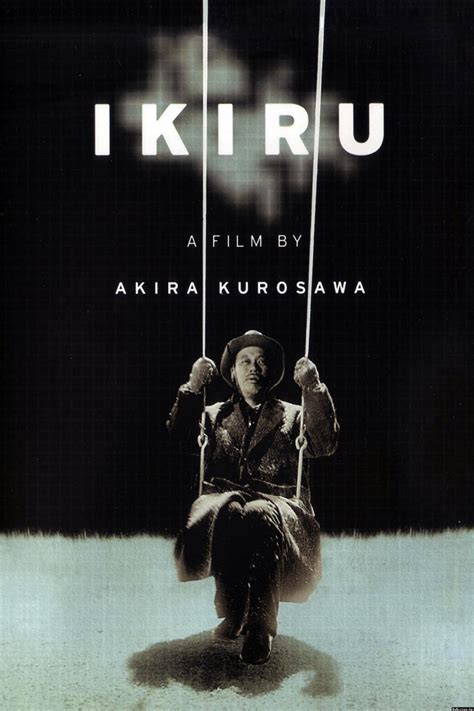 Cinephiliaque: Ikiru