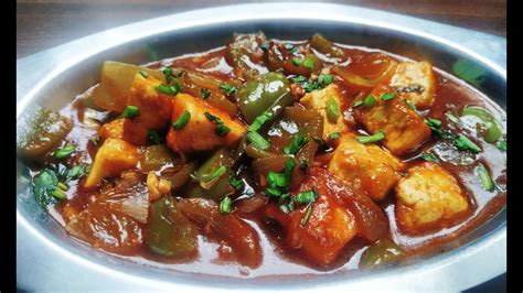 Chilli Paneer Restaurant Style Juicy Paneer Gravy My Kitchen Recipe By Meals In Minutes