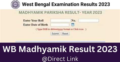 Wb Madhyamik Result Out Wbbse Th Result Name Roll No Wise Link