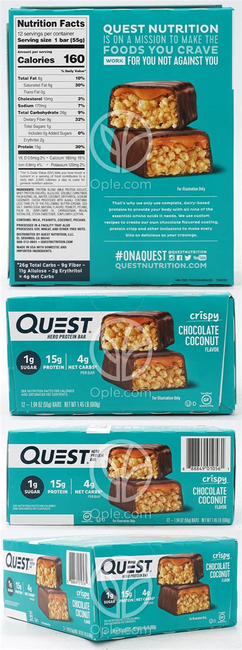 상품 상세보기 Quest Nutrition 퀘스트 뉴트리션 히어로 프로틴 바 크리스피 초콜릿 코코넛 12 개입 1 세트 Hero Protein Bar