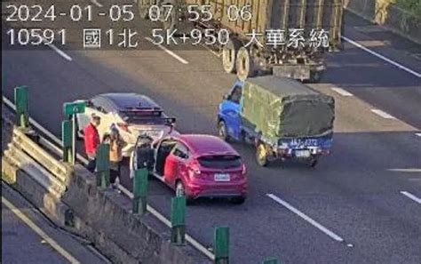 快訊上班注意！國一南大華系統「2車追撞」 五堵交流道嚴重回堵