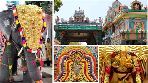 Ganesha Temple Pondicherry Part Kannada Vlogs Arulmigu Manakula