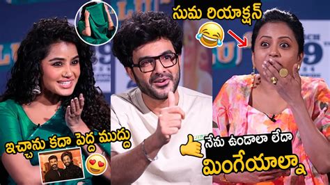 Anupama Parameswaran And Siddhu Jonnalagadda Funny Rapid Fire Game With