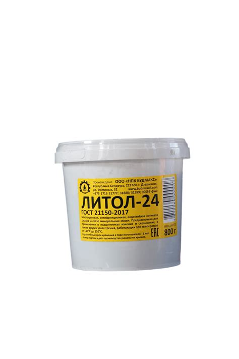 Купить 0,8кг.Смазка Литол-24, банка пл., Будмакс,РБ 08LIT24BX Budmax в ...