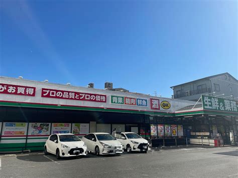 生鮮業務スーパーボトルワールドOK深江橋店の施設店舗情報大阪府大阪市催事スペーススペースラボ