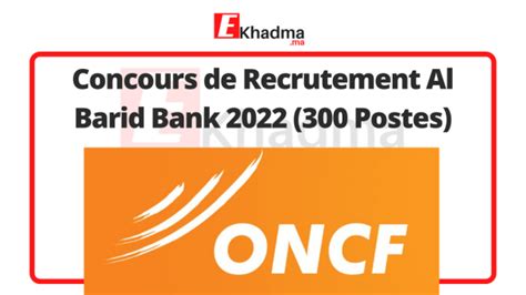 Concours De Recrutement Al Barid Bank Postes Ekhadma