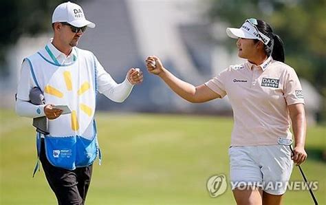 유해란 Lpga투어 첫 우승아칸소 챔피언십 제패