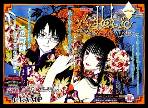 Clamp Vẫn Có Kế Hoạch Tiếp Tục Manga Xxxholic Rei