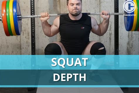 Squat Depth: How Deep Should You Squat? (PhD Explains)