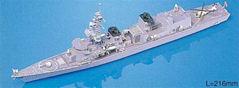 Pit Road Skywave J 1 Jmsdf Dd 113 Yamagumo 1 700 Scale Kit Plaza Japan