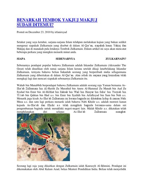 Benarkah Tembok Yakjuj Makjuj Sudah Pdf Pdf