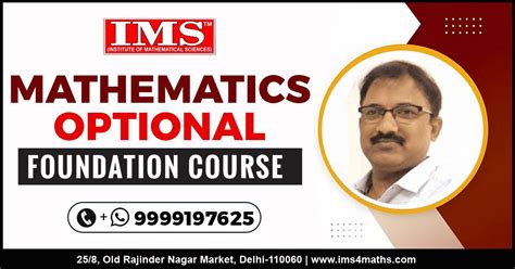 Mathematics Optional Foundation Course For UPSC By K Venkanna Sir