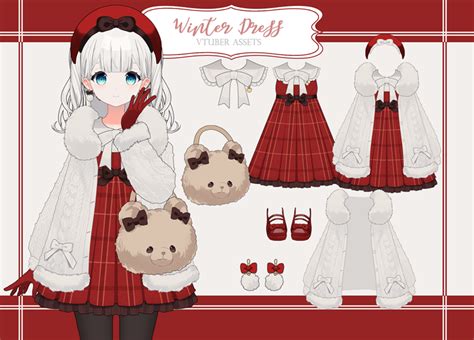 Winter Set 2022 Free Version Vtuber Asset Beryl S Ko Fi Shop Ko Fi ️ Where Creators Get