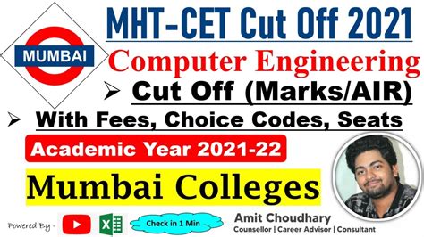 Computer Engineering Colleges In Mumbai With Cut Off Fees Choice Code