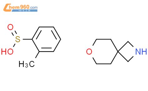 550369 43 2 Benzenesulfinic Acid 2 Methyl Compd With7 Oxa 2