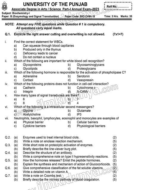 Past Paper Punjab University Biochemistry Ba Bsc Part I Group Ii