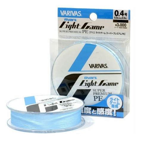 VARIVAS Multi AVANI Light Game PE X4 Bluefishing