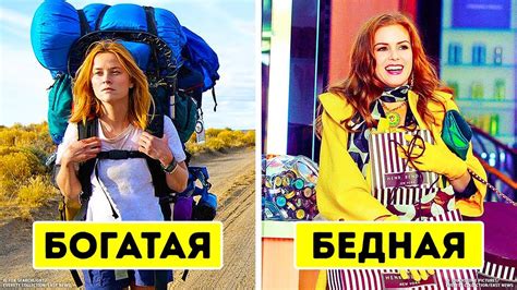 12 секретов экономии, которыми пользуются все миллионеры - YouTube
