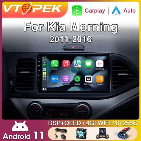 Vtopek 9 Dsp Carplay 2din Android 11 0 Auto Radio Multimedia Speler