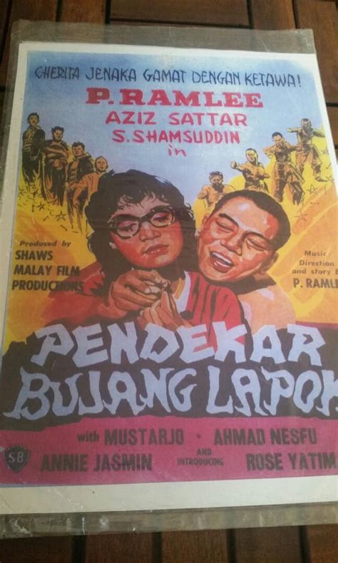 Pendekar Bujang Lapok Poster Vintage And Collectibles Vintage