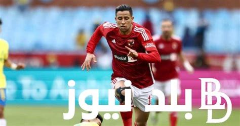 قنوات مباراة الاهلي وصن داونز اليوم الأربعاء 1 نوفمبر 2023 بجودة عالية