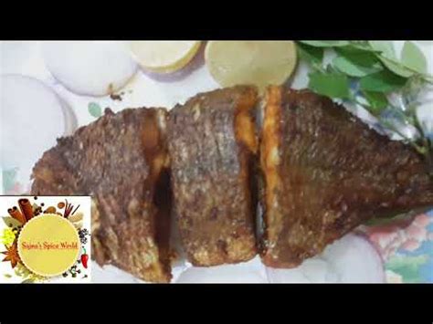 Jalebi Fish Fry In Tamil Crispy Tilapia Fish Fry Suvaiyana Dam Jilebi