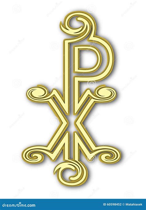 Christogram As Emblem Of Jesuits Ihs And Cross Above Three Nails Three