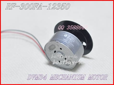 Rf Fa Motor D V V Voor Cd Vcd Dvd Grandado