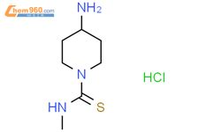 N Amino N Methylpiperidine Carbothioamide