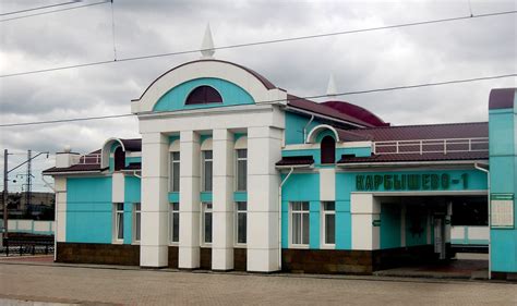 ЖД станция Карбышево-1 в городе Омск Омской области, расписание электричек