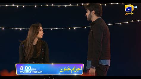 Ehraam E Junoon Promo Mon Tue At Pm Ft Imran Abbas