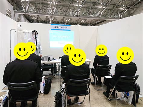 マイナビ就職expoに出展しました！ 株式会社ntc