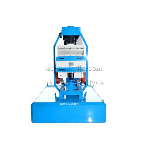 China 1 Ton Rice Coffee Beans Blow Type Seed Destoner Machines China