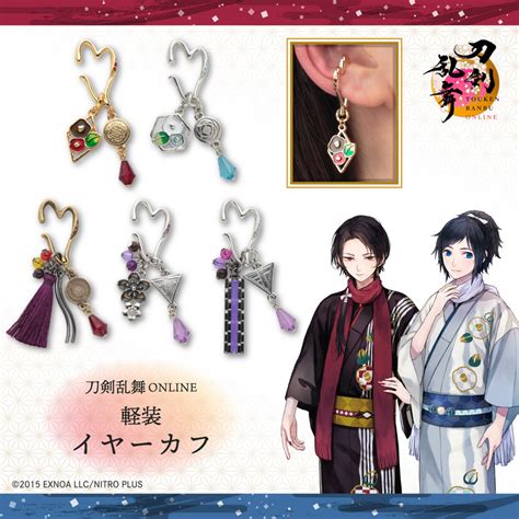 刀剣乱舞加州清光大和守安定大倶利伽羅ら軽装姿をイメージ イヤーカフヘアアクセ登場 9枚目の写真画像 アニメアニメ