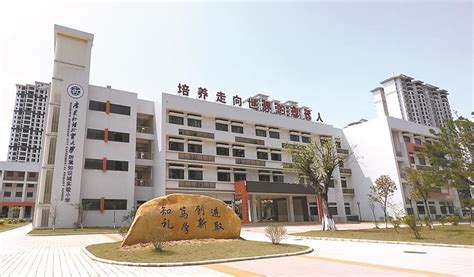 广外附属知识城实验小学：让教育传递价值 在活动中获得成长