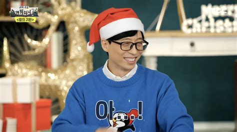 Yoo Jae Suk Talks About His Experience With COVID 19 And Being In