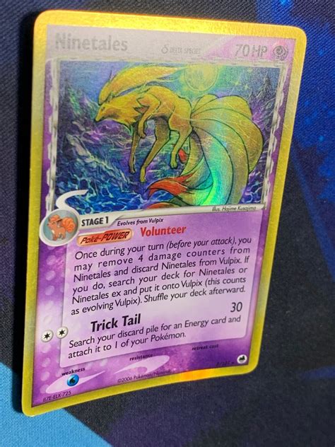 Lp Ninetales Holo Rare Pokemon Ex Dragon Frontiers Ebay