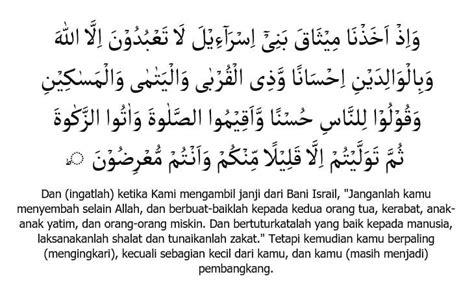 Kandungan Surat Al Baqarah Ayat 83 Bani Israil Ingkar Janji