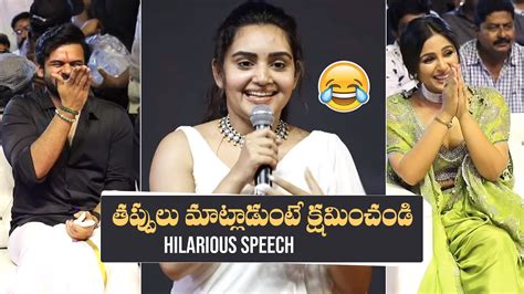 Soniya Singh Hilarious Speech Virupaksha Pre Release Event Sai