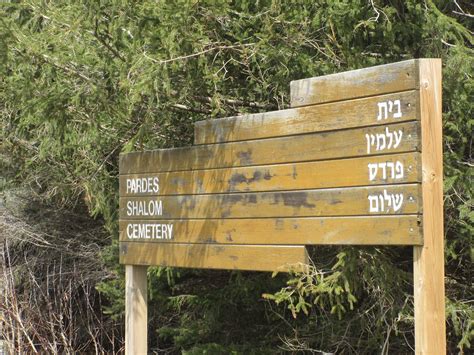 Pardes Shalom Cemetery in Vaughan, Ontario - Find a Grave Cemetery