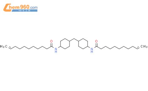 61796 68 7 10 UNDECENAMIDE N N METHYLENEDI 4 1 CYCLOHEXANEDIYL BIS