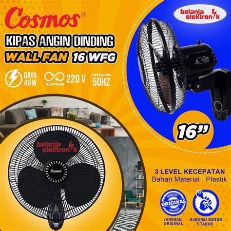 Jual KIPAS ANGIN DINDING WALL FAN 16 INCH COSMOS 16 WFG Shopee Indonesia