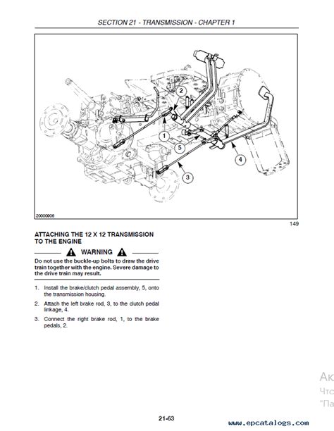 New Holland Tractor T2310 T2320 T2330 Repair